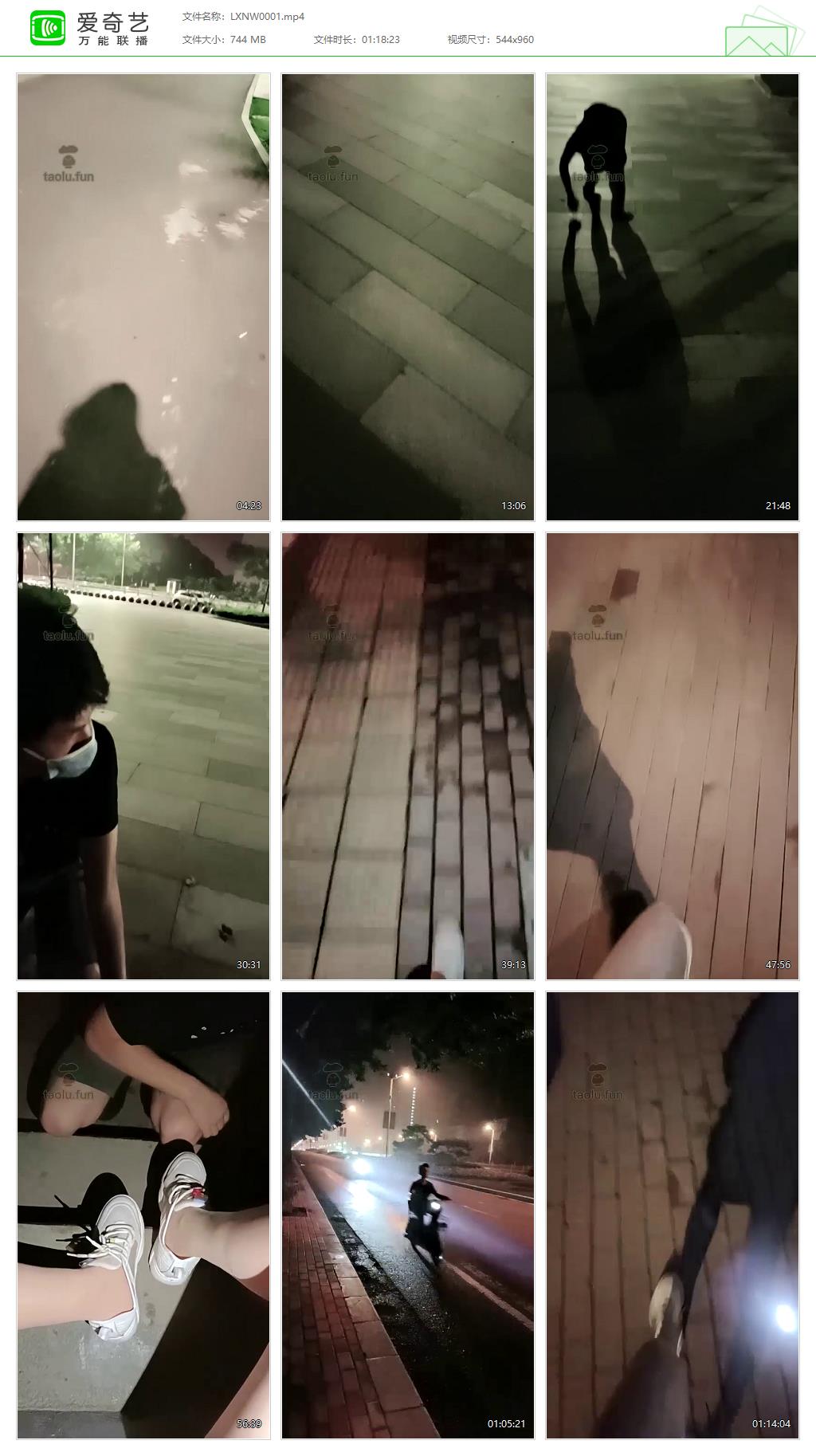 LXNW0001[20241115-183421270].jpg
