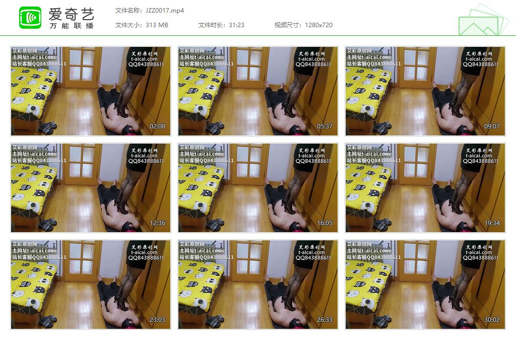 JZZ0017[20241204-141552659].jpg