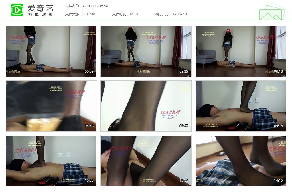ACYC0008[20241206-145940915].jpg