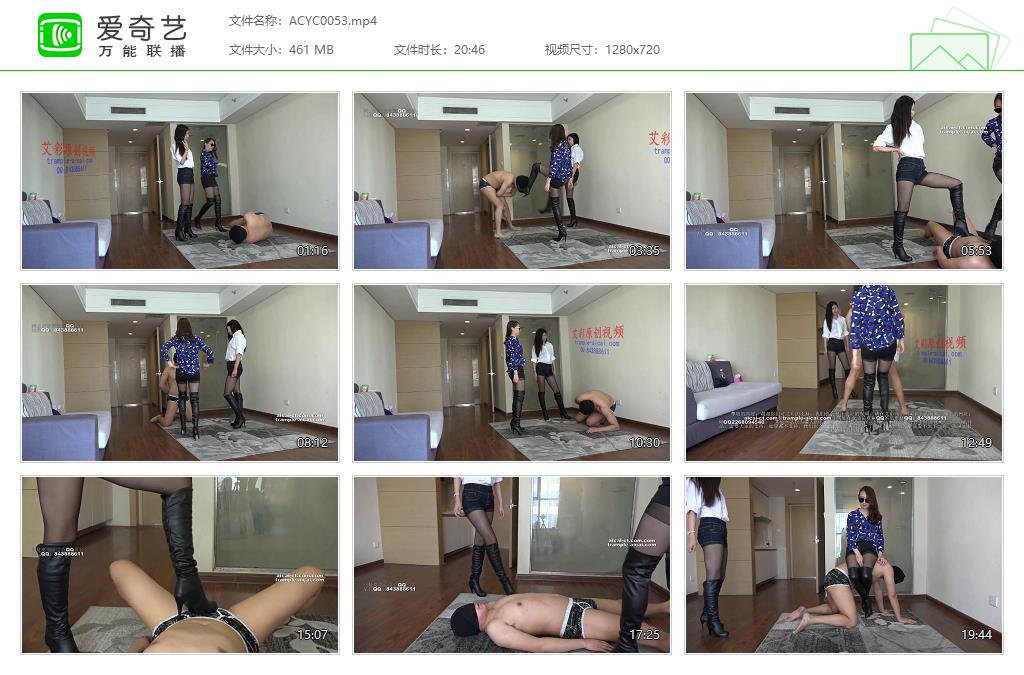 ACYC0053[20241206-162422415].jpg