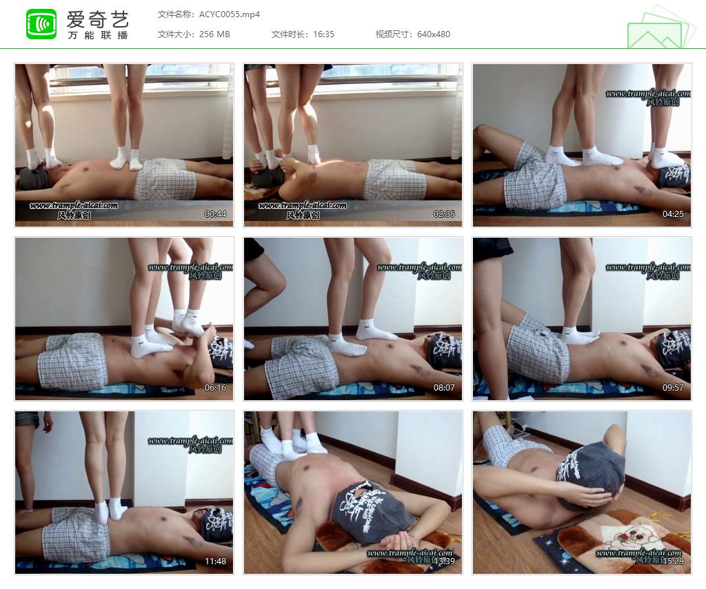 ACYC0055[20241206-162437234].jpg