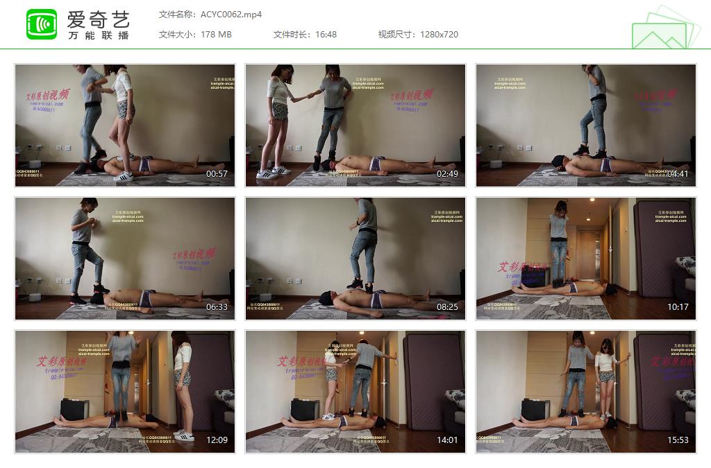 ACYC0062[20241206-162517760].jpg