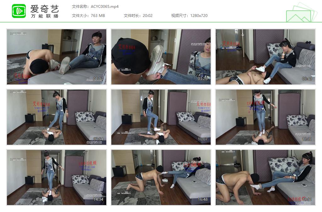 ACYC0065[20241206-162534222].jpg
