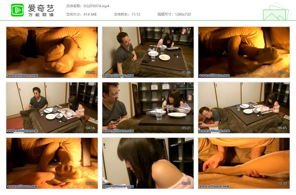 DGZP0074[20241211-140055200].jpg