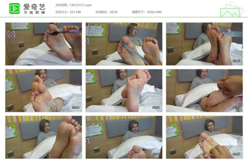 CBYC0127[20241216-151502819].jpg