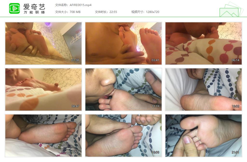 AFIRE0015[20241225-160107792].jpg