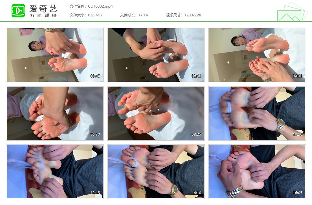 CUT0002[20241225-160739691].jpg