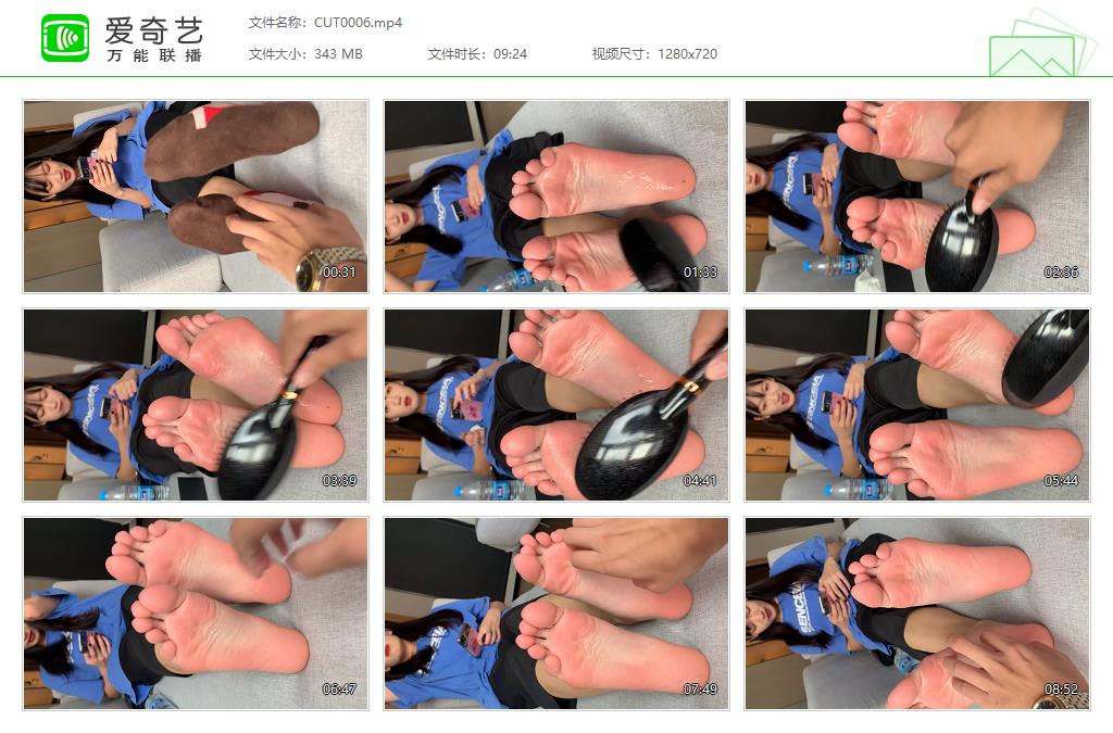 CUT0006[20241225-160833762].jpg