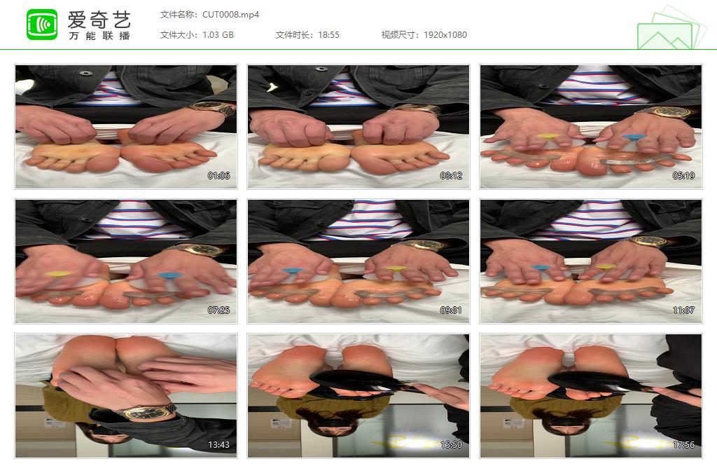 CUT0008[20241225-160848994].jpg