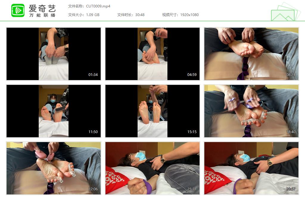 CUT0009[20241225-160904998].jpg