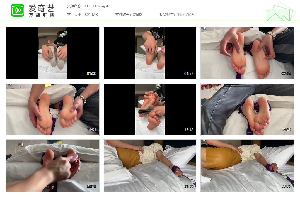 CUT0016[20241225-16104346].jpg