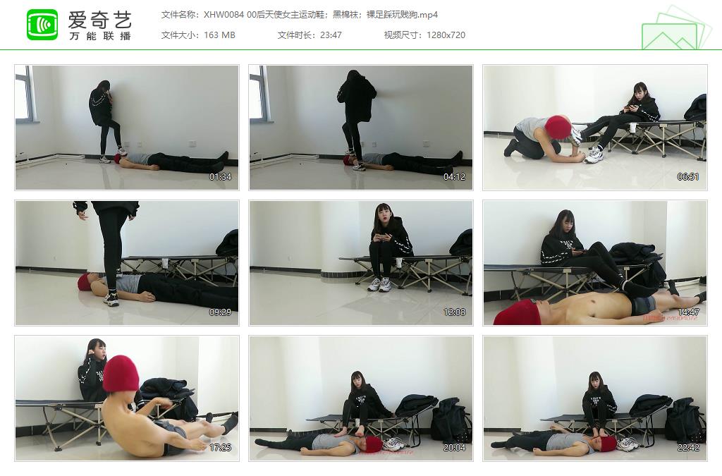 XHW0084 00后天使女主运动鞋；黑棉袜；裸足踩玩贱狗[20250110-14490286].jpg