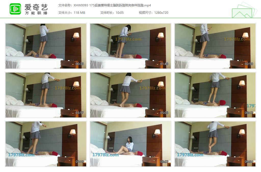 XHW0093 175超美模特媛主蹦跳踩踏贱狗各种践踏[20250110-144937674].jpg