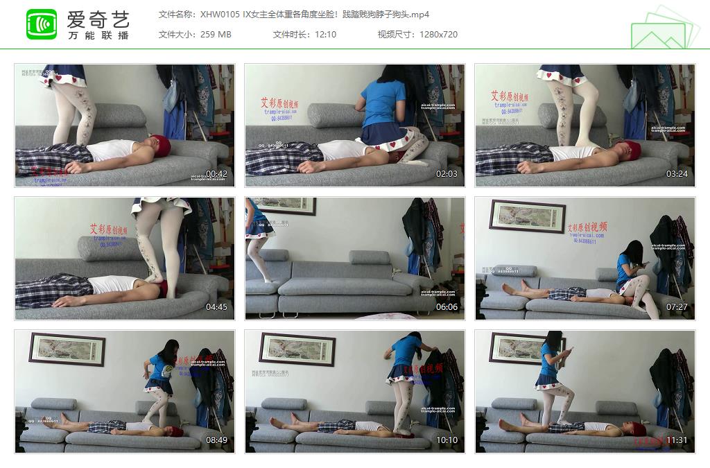 XHW0105 IX女主全体重各角度坐脸！践踏贱狗脖子狗头[20250110-145014120].jpg