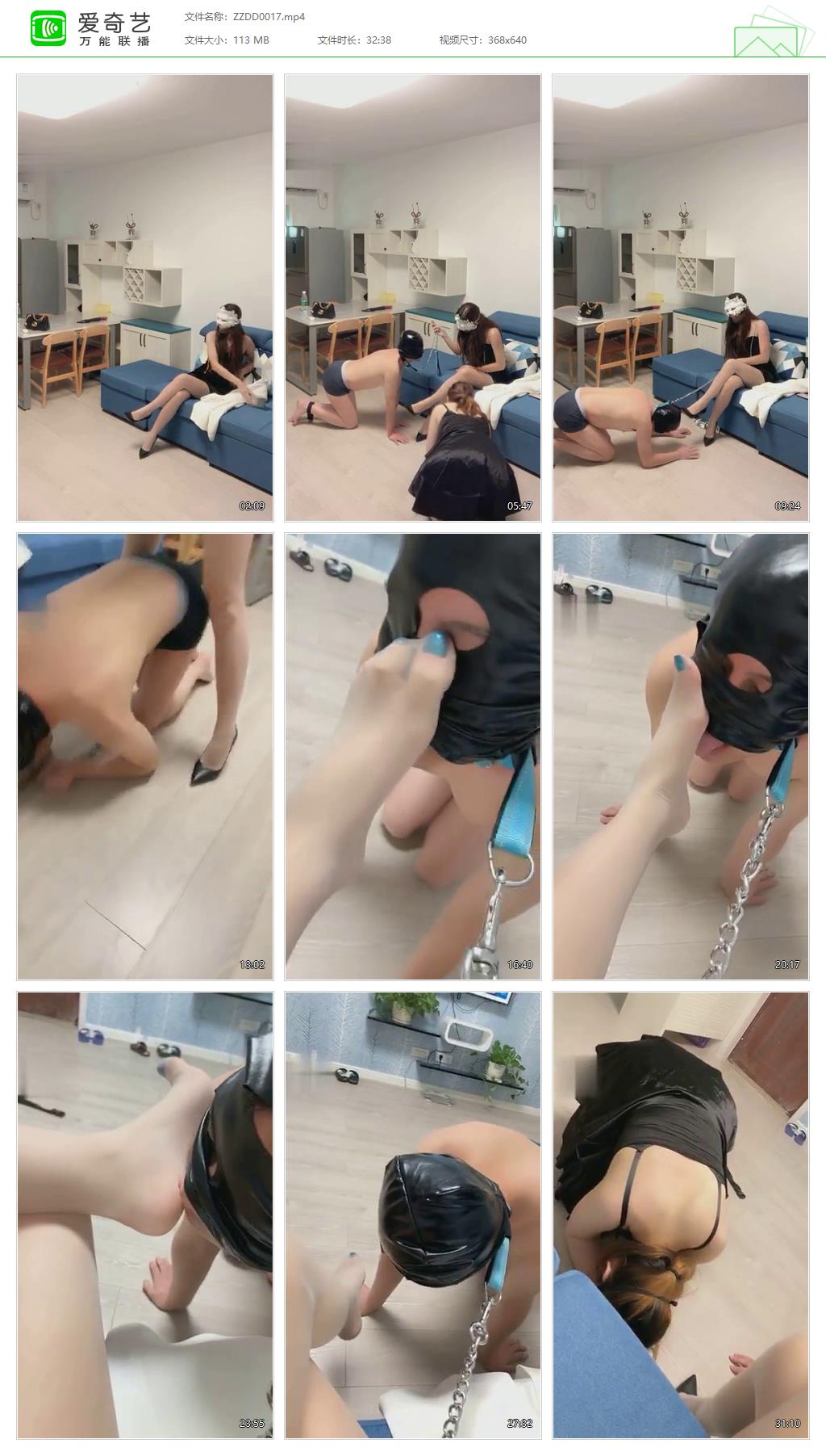 ZZDD0017[20250110-183632514].jpg