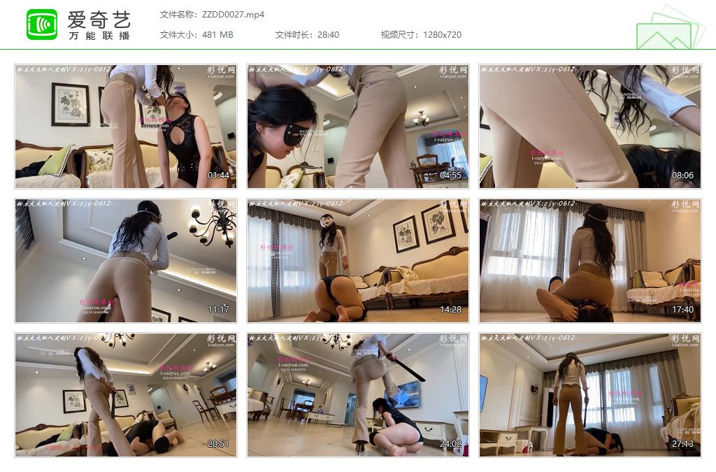ZZDD0027[20250110-183729419].jpg
