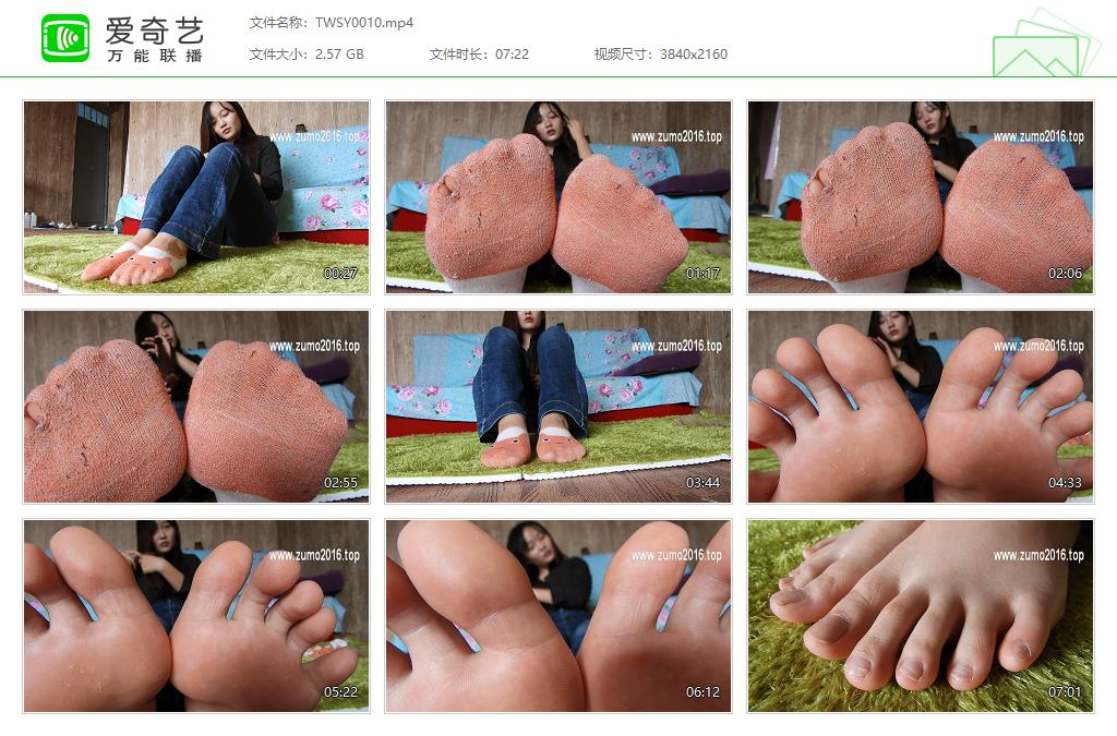 TWSY0010[20250117-143043644].jpg