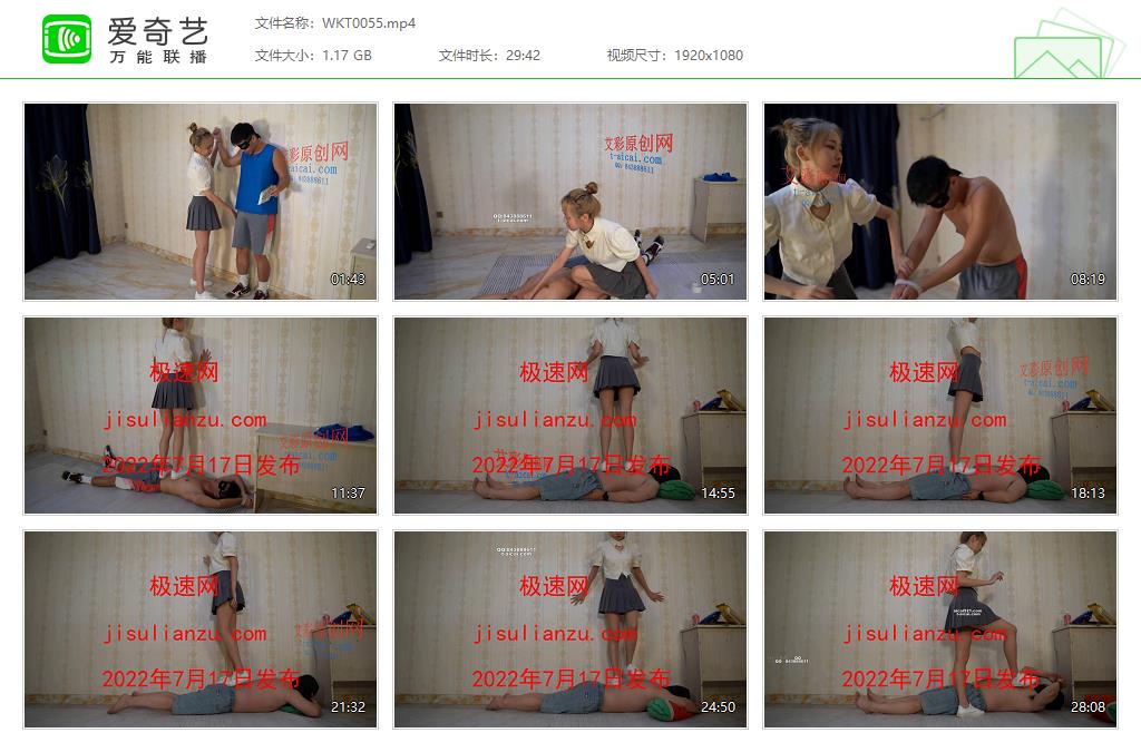 WKT0055[20250120-13190499].jpg
