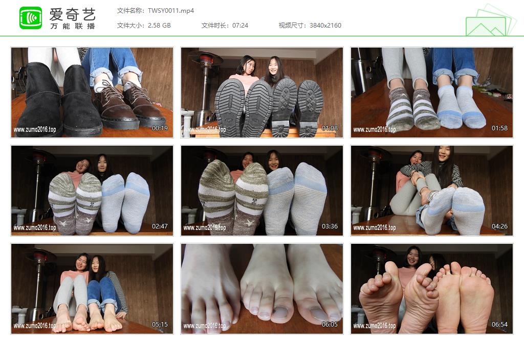 TWSY0011[20250120-172055778].jpg