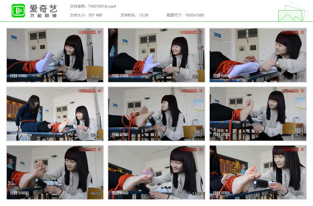 TWSY0016[20250120-172440183].jpg