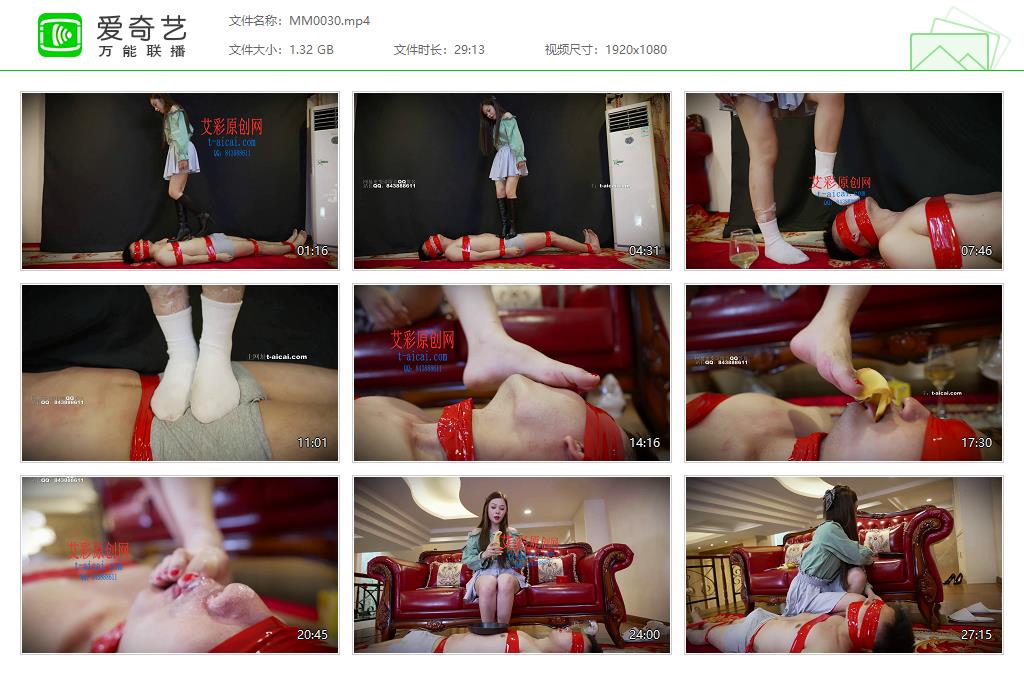 MM0030[20250122-142815428].jpg