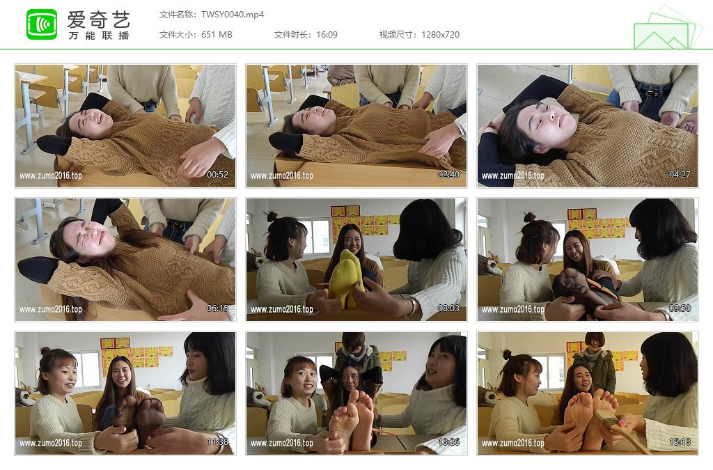 TWSY0040[20250120-171255313].jpg