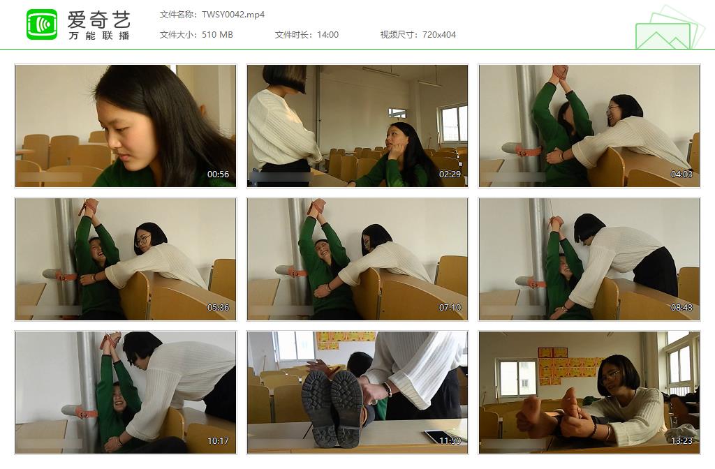 TWSY0042[20250120-171319323].jpg
