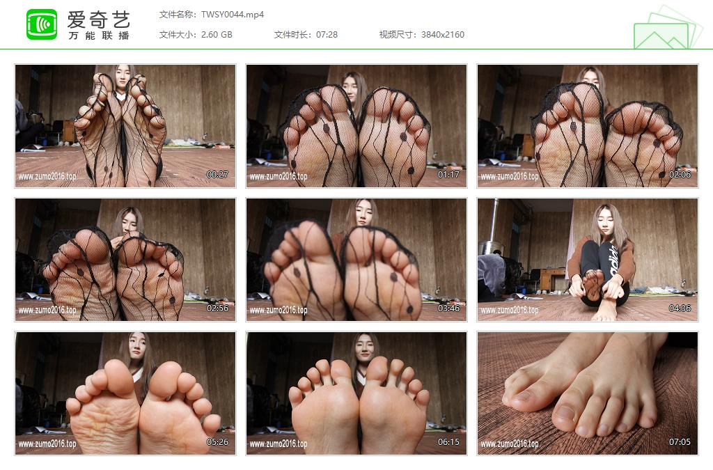 TWSY0044[20250120-17134640].jpg