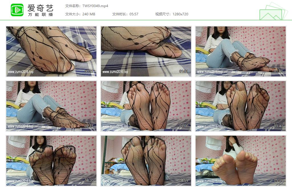 TWSY0049[20250120-171618466].jpg