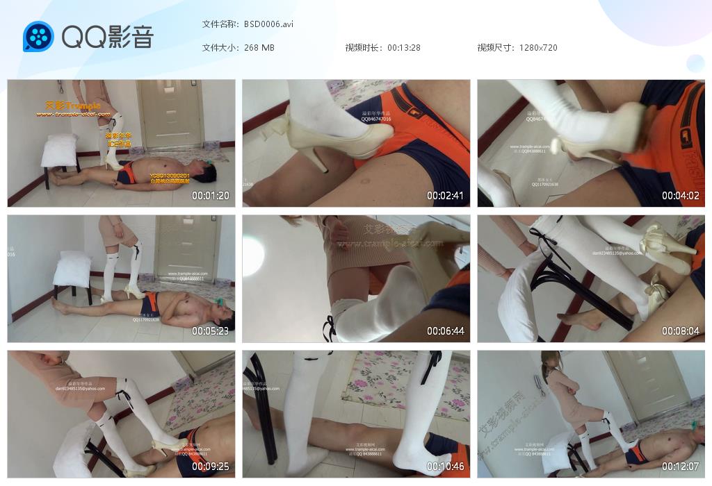 BSD0006[20250122-154436].jpg