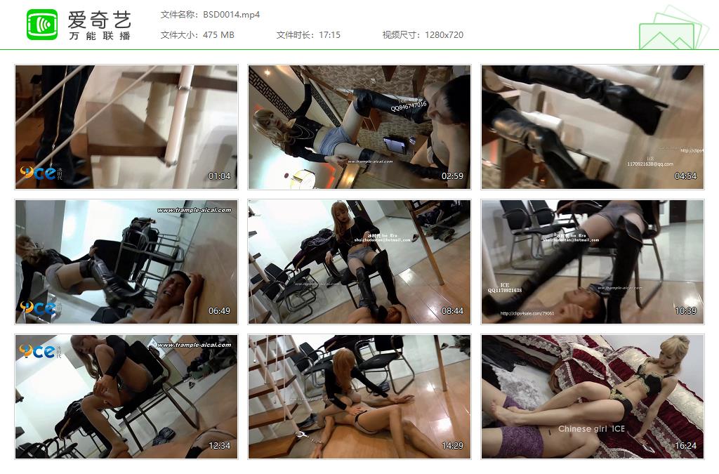 BSD0014[20250122-152029350].jpg