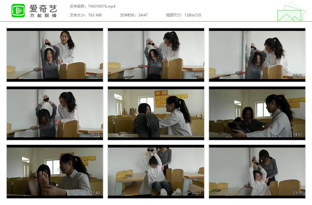 TWSY0076[20250205-13130276].jpg