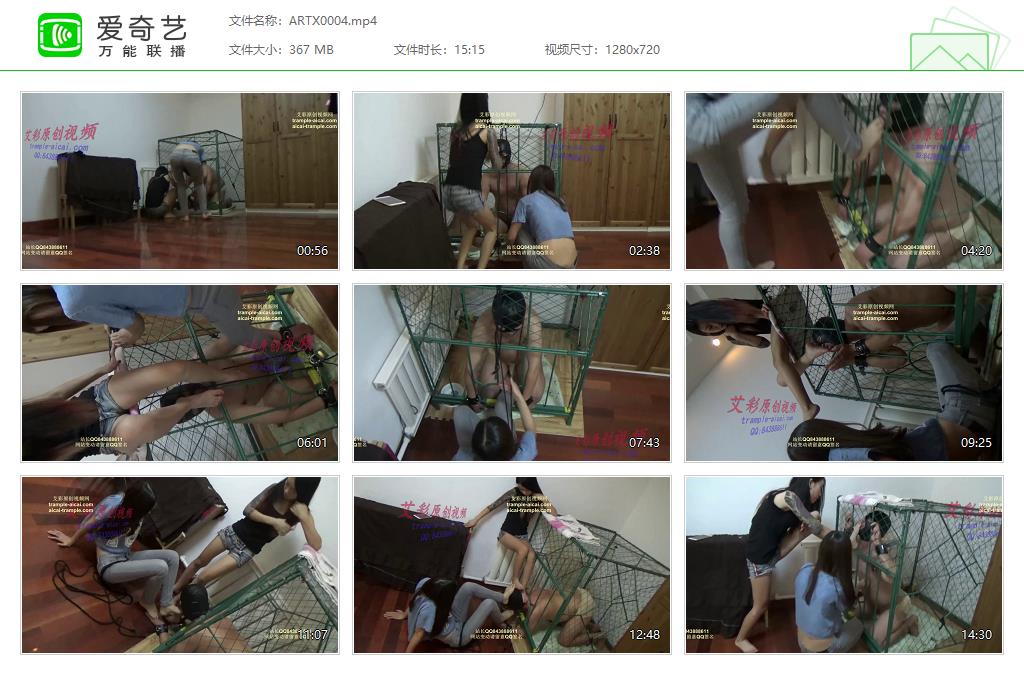 ARTX0004[20250207-140925253].jpg