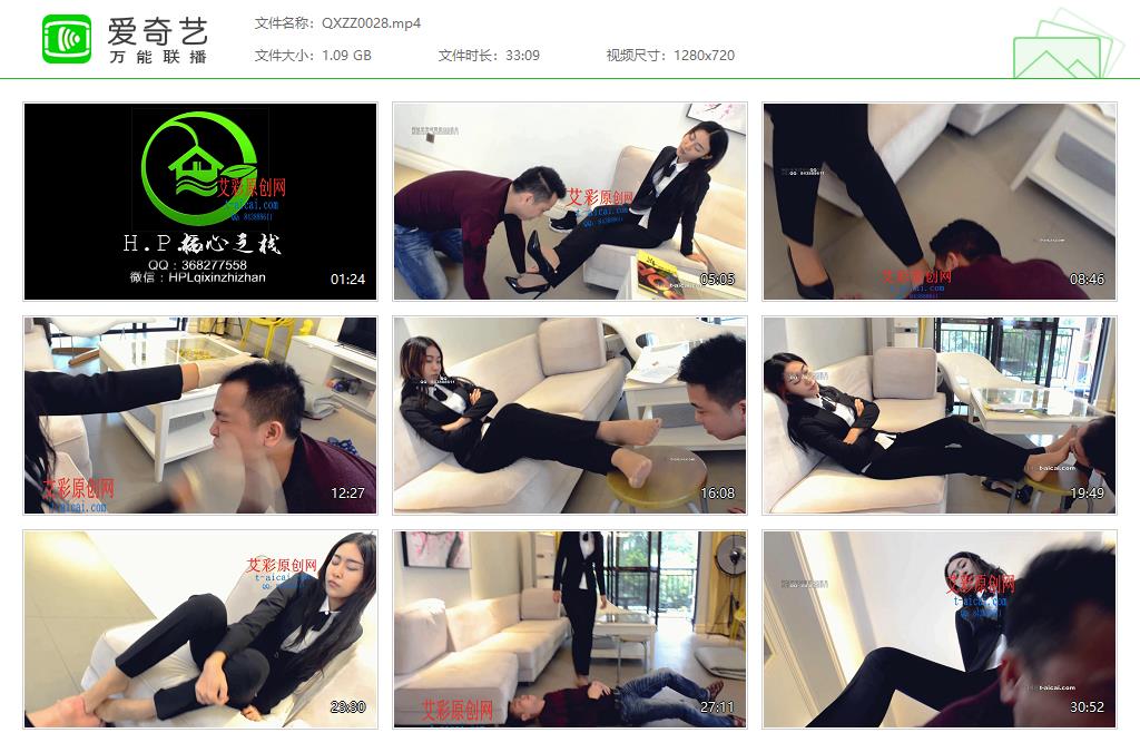 QXZZ0028[20250207-153746209].jpg
