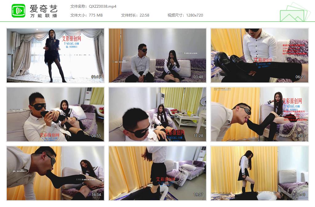 QXZZ0038[20250207-153841406].jpg