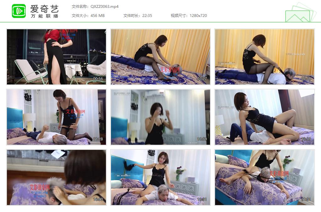 QXZZ0063[20250207-154033895].jpg