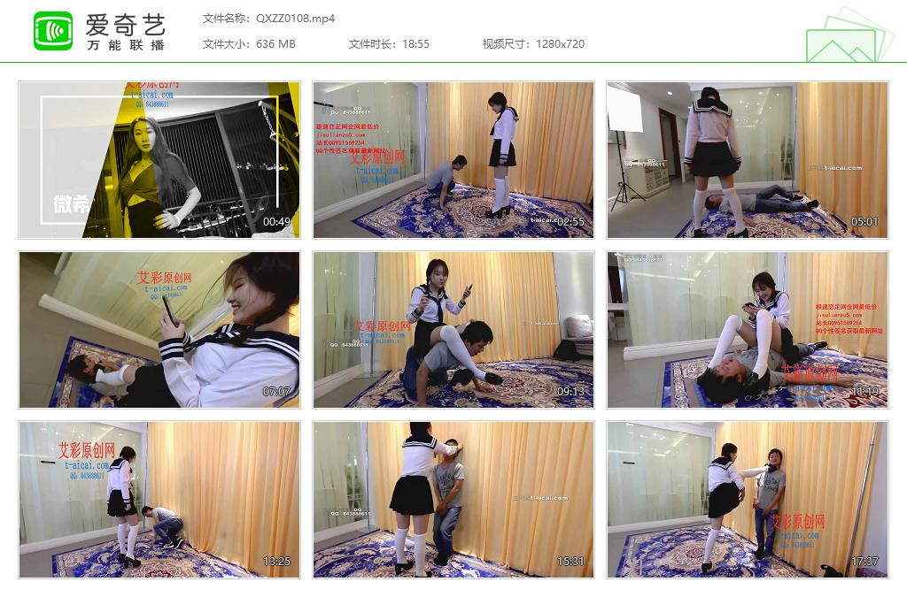 QXZZ0108[20250207-154446993].jpg