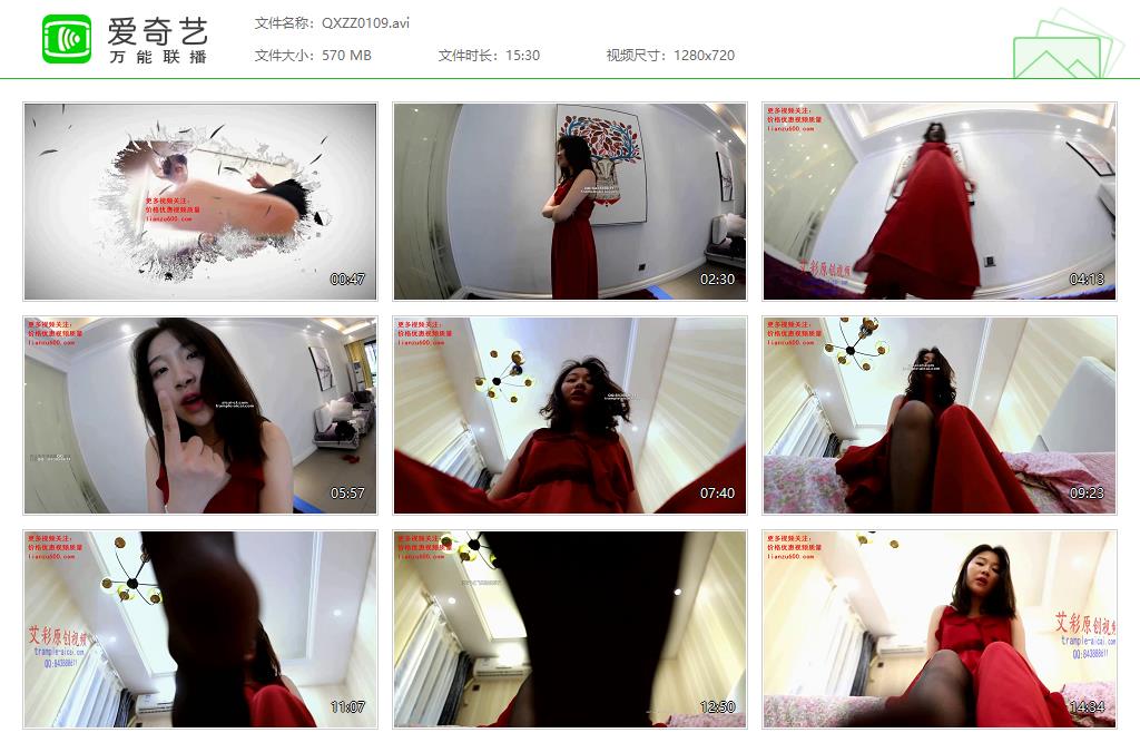 QXZZ0109[20250207-154449972].jpg