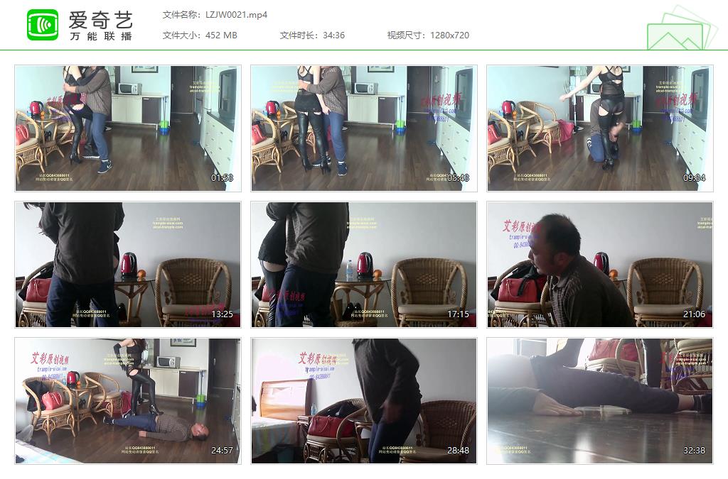LZJW0021[20250210-140434357].jpg