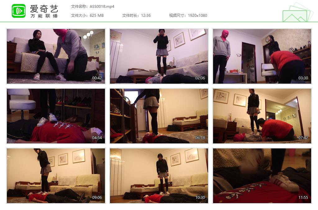 ASS0018[20250210-152102161].jpg
