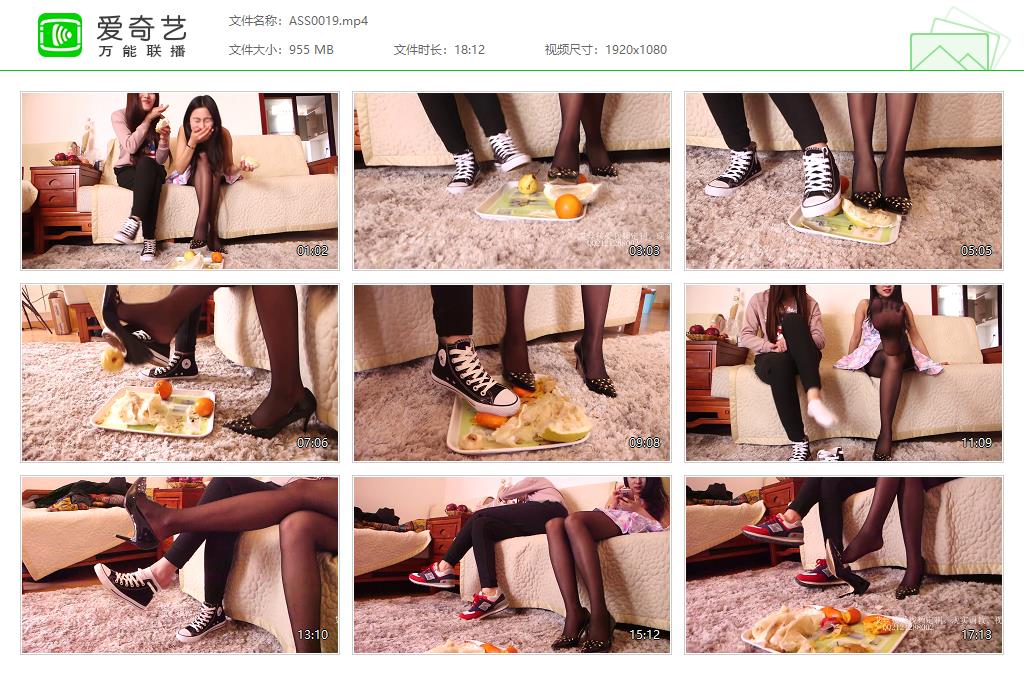 ASS0019[20250210-152110143].jpg