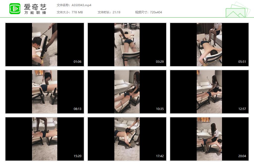 ASS0043[20250210-153938671].jpg