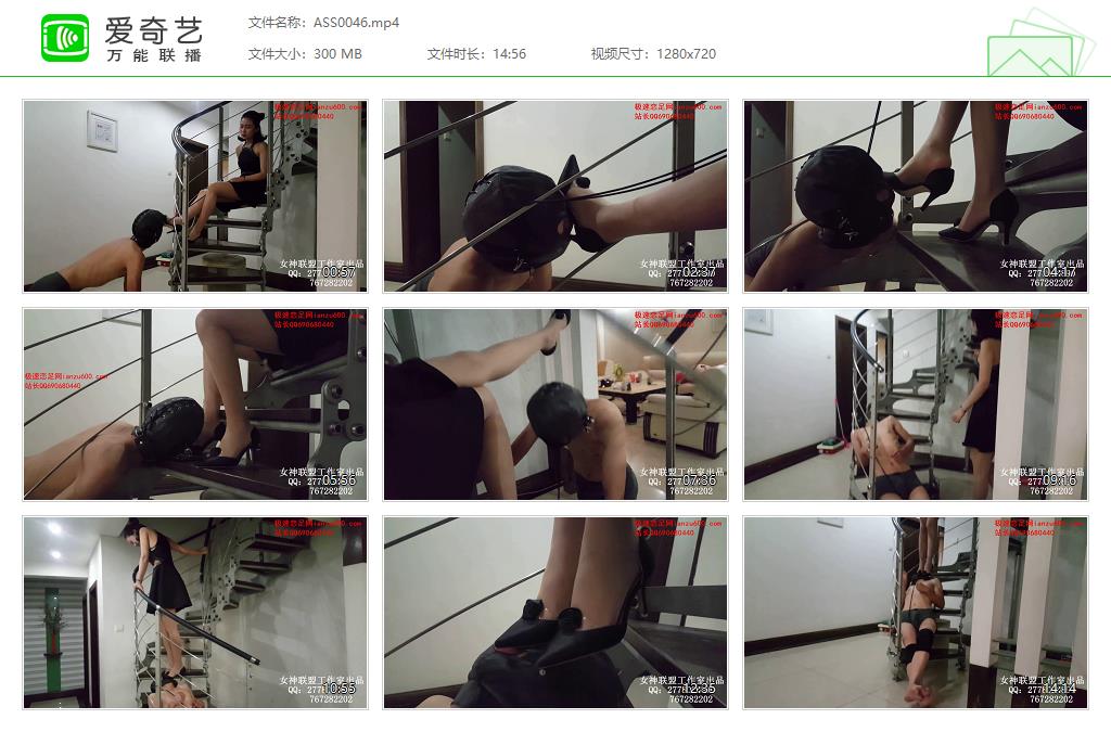 ASS0046[20250210-154126260].jpg