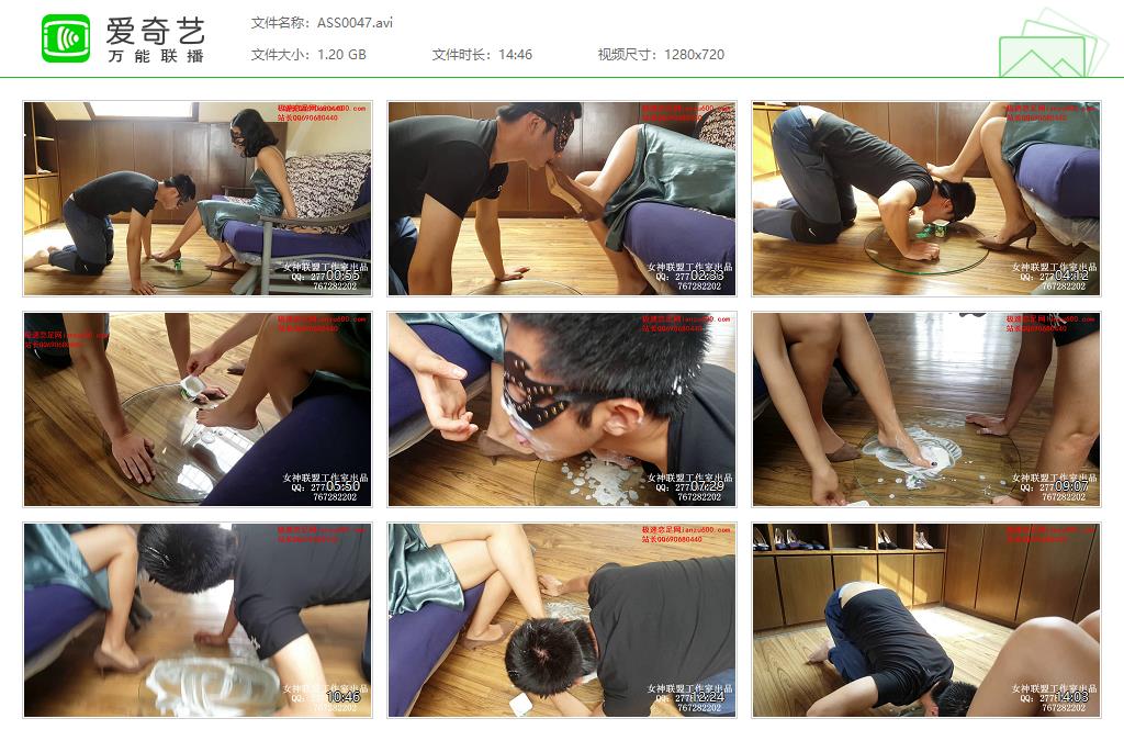 ASS0047[20250210-154135207].jpg
