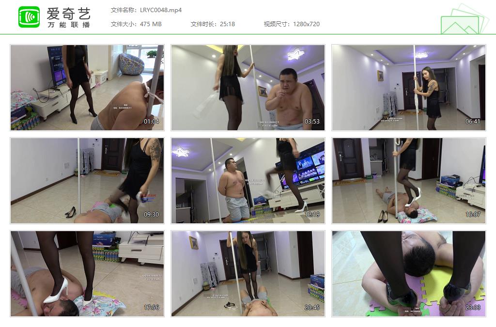 LRYC0048[20250212-133111571].jpg