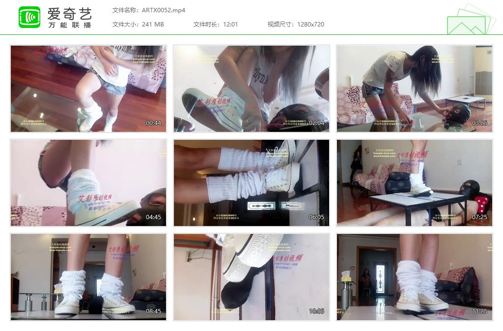 ARTX0052[20250214-155815937].jpg