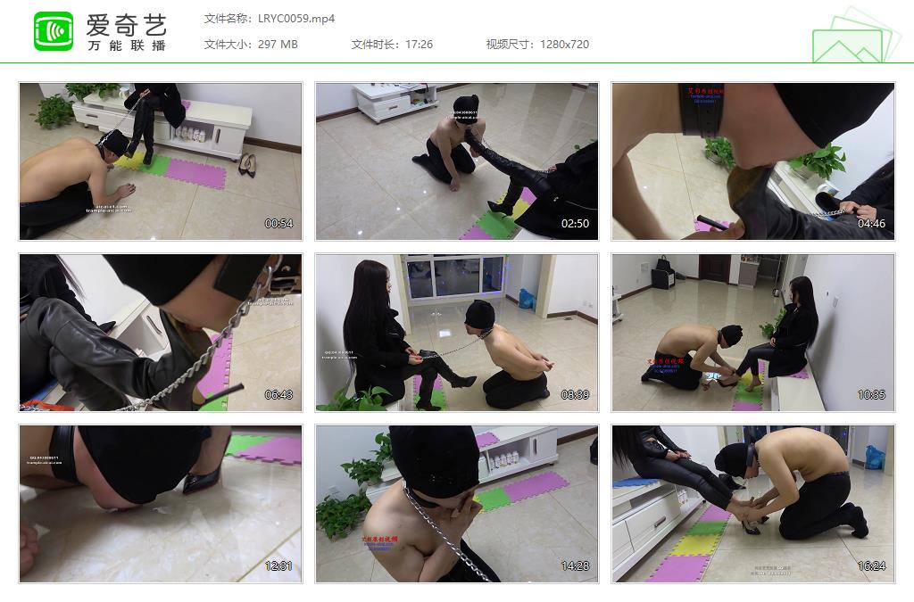 LRYC0059[20250214-180816353].jpg