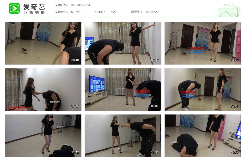 LRYC0060[20250214-180821293].jpg