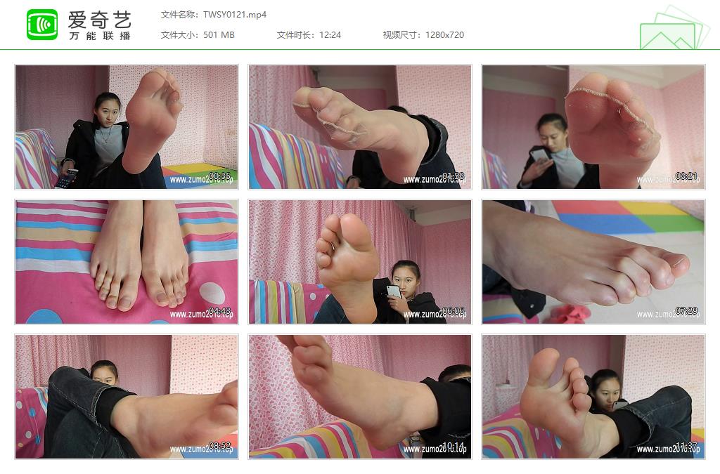 TWSY0121[20250217-125806876].jpg