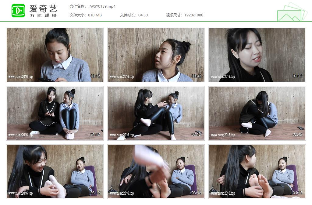 TWSY0139[20250217-125915415].jpg